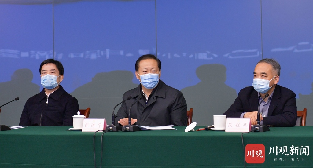 河南省委书记在疫情期间展现成都担当的坚定力量