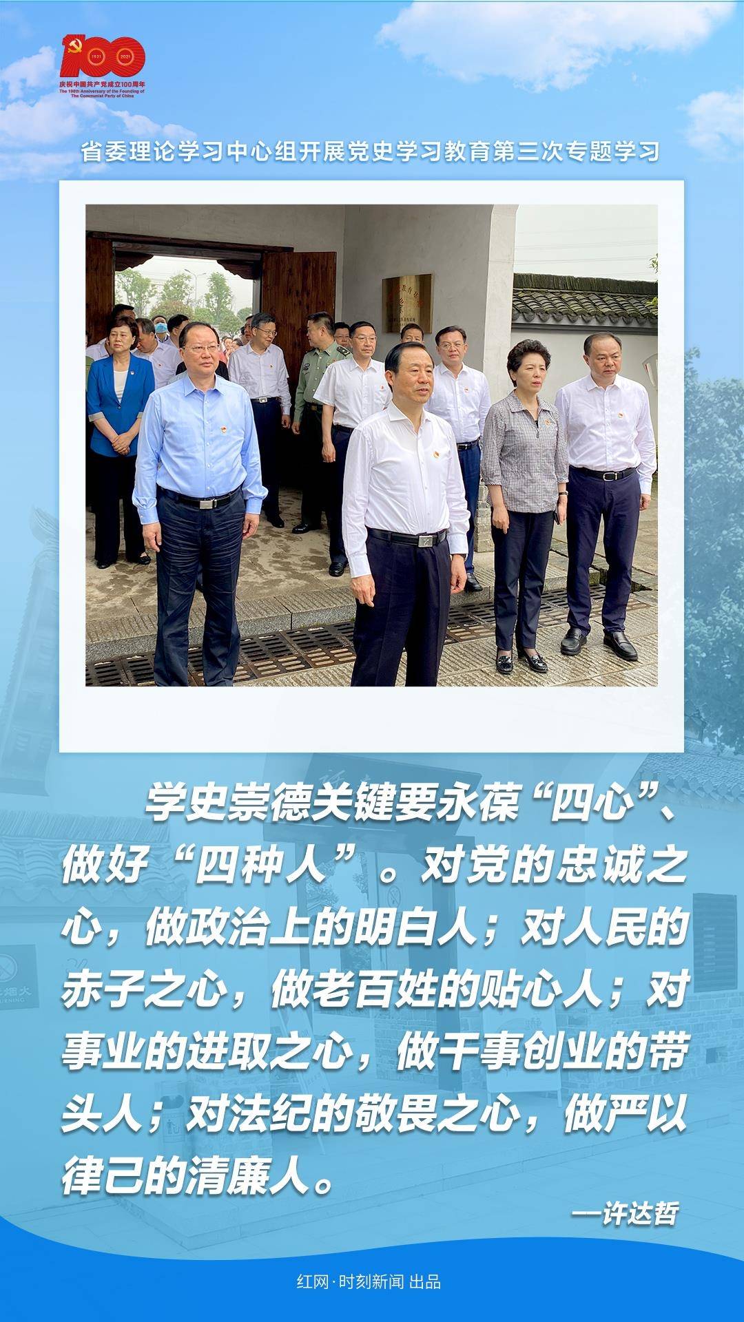 今日教程“掌心麻将圈开挂神器!专业师傅带你一起了解(确实有挂)