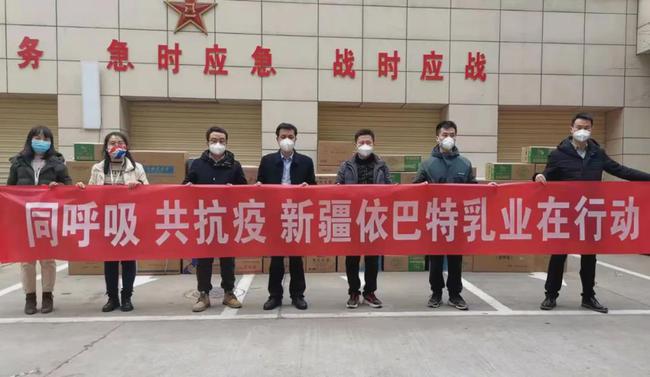 河南省委书记与澳门联动抗疫，携手共筑防疫屏障