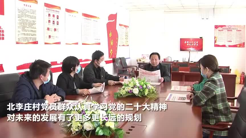 顺义区河南村书记,乡村发展的时代领航者 顺义区河南村书记,乡村发展的时代领航者