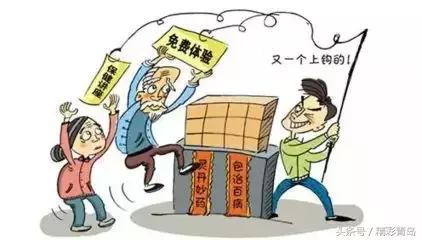 教程辅助“微乐齐齐哈尔麻将怎么赢”其实确实有挂