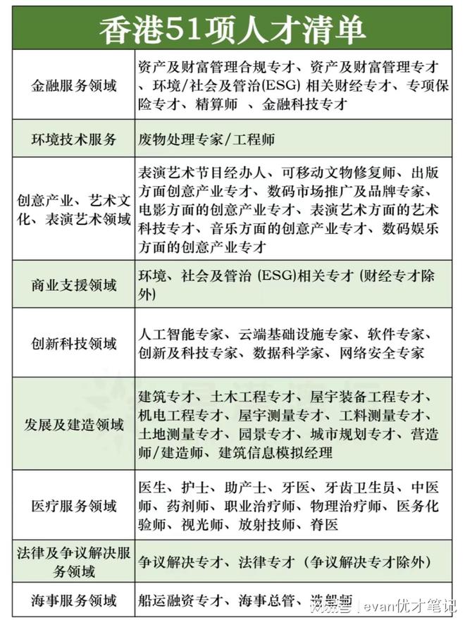 教程辅助“哈灵麻将能买到挂吗”其实确实有挂