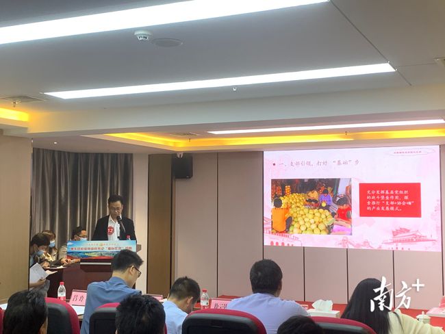 石家庄村支书喊话，新时代乡村领航者风采展