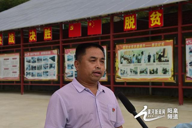 太原营村村主任，领头羊引领乡村发展之路