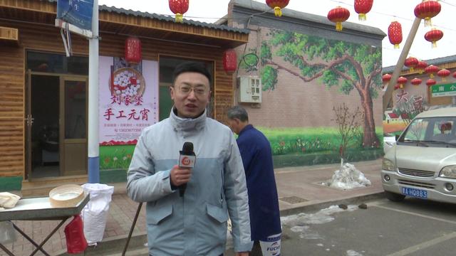 太原小店区北营村村长，引领乡村振兴的时代先锋