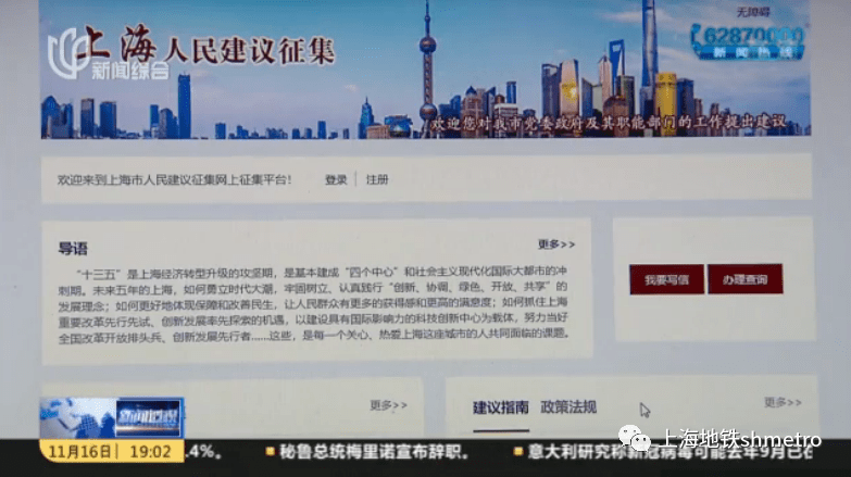 北京地铁，防疫新常态下的口罩供应与公众健康保障新篇章