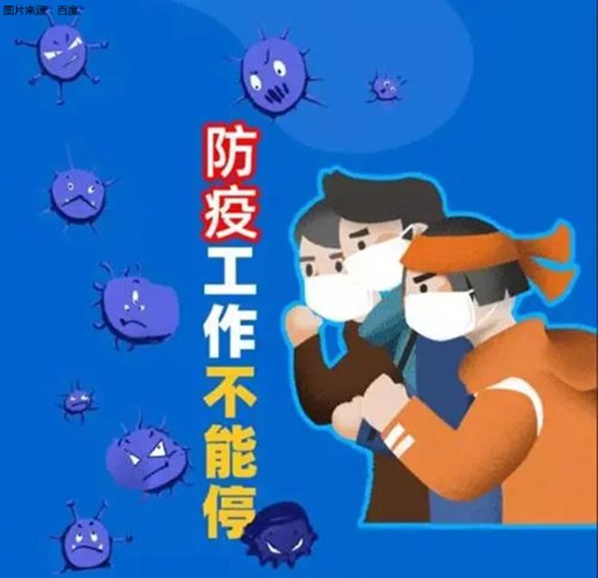 北京空气质量与健康防护，是否需要佩戴口罩的探讨