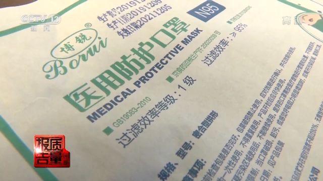 北京公交佩戴口罩，城市文明防疫新常态举措