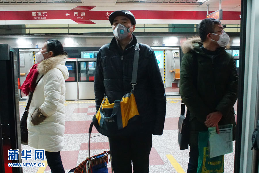 北京地铁黄金周口罩要求与实施概况