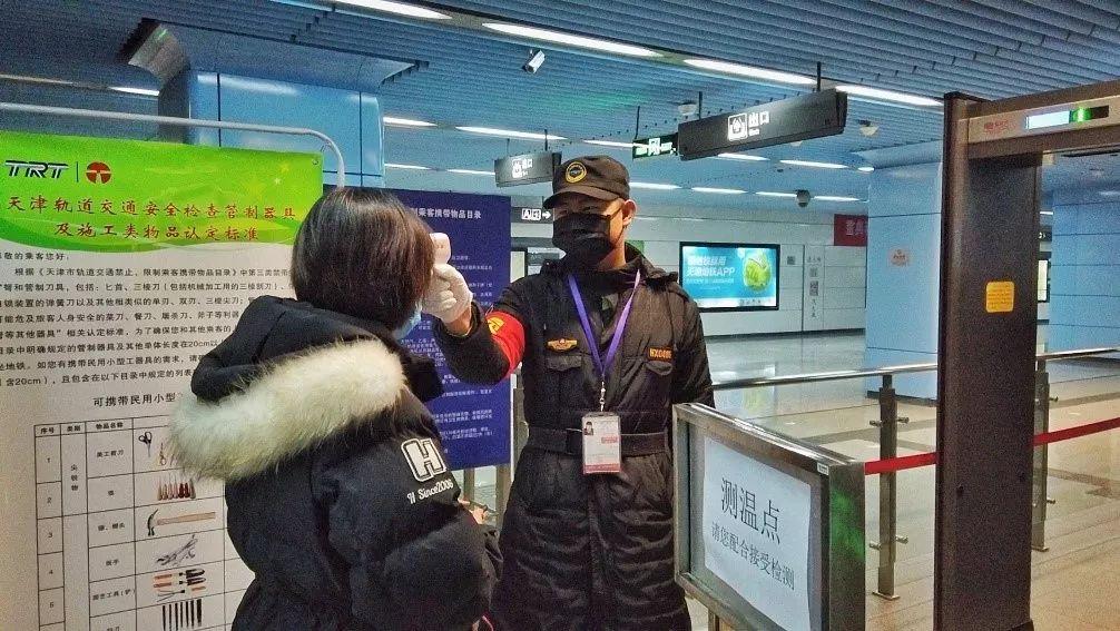 今日教程“新玄龙大厅开挂神器”(详细透视教程)-知乎