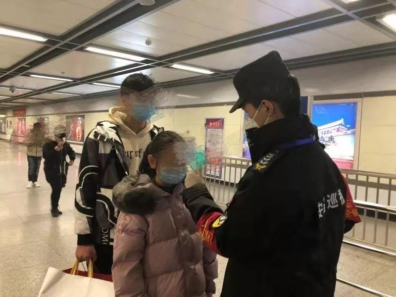 南京地铁戴口罩要求，从我做起守护健康