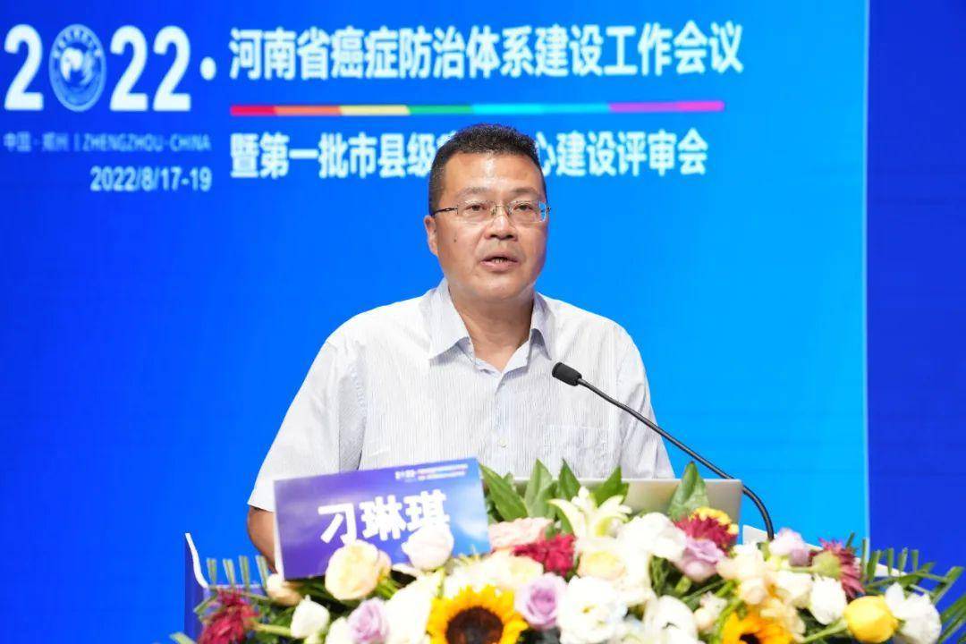 河南省卫健委疾控处处长，推动健康河南建设的核心力量