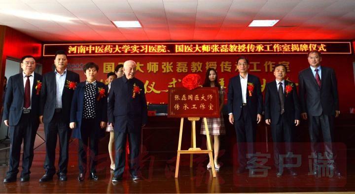 河南省卫健委新闻发布会聚焦健康中原建设新进展直播报道