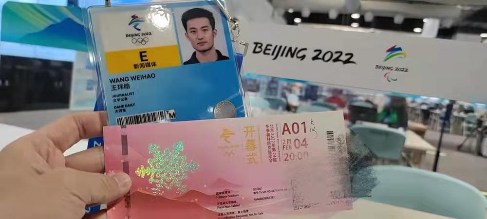 河南省卫健委官方微博，健康信息的权威发布平台