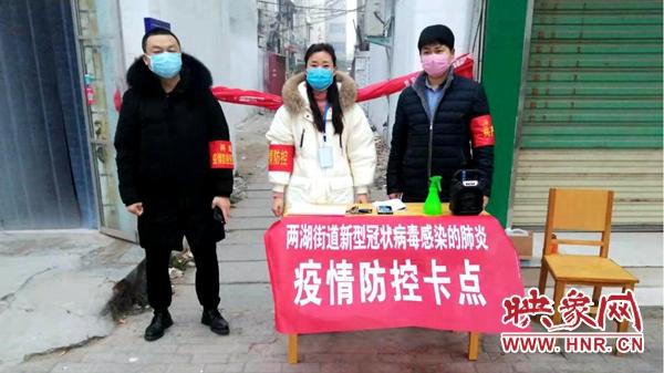 河南省卫健委官网发布肺炎疫情最新动态报告