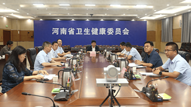 河南省卫健委深化健康建设通知，全面提升卫生健康服务水平