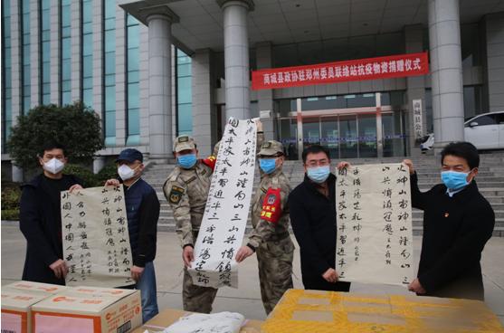 今日教程“约局吧透视挂真假!专业师傅带你一起了解(确实有挂)