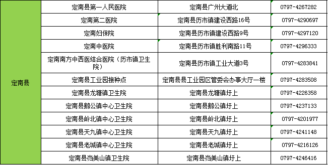 今日教程“约局吧透视挂真假!专业师傅带你一起了解(确实有挂)