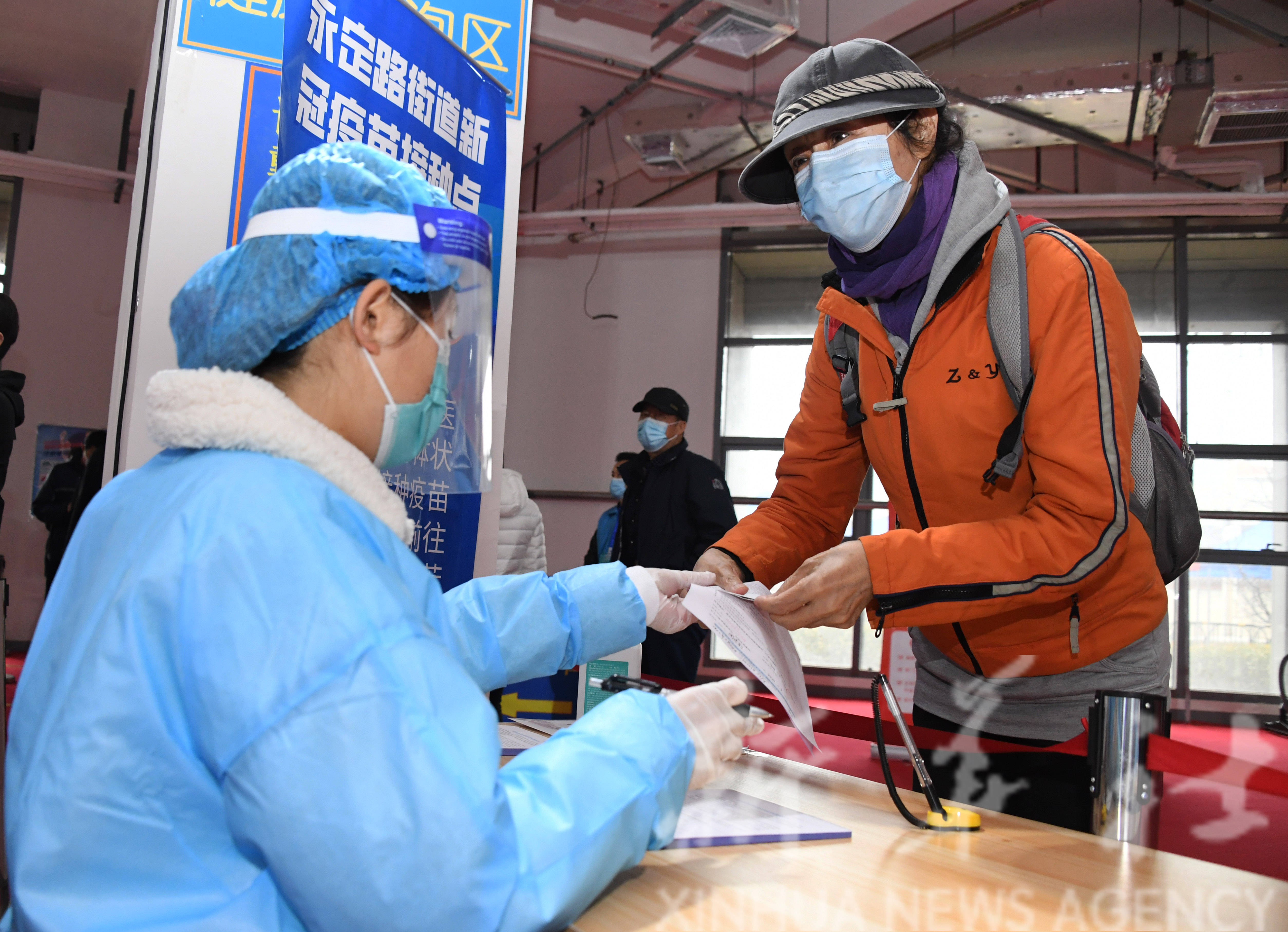 北京新增疫苗，城市健康的新守护者