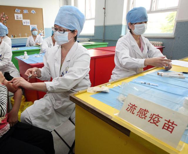 青海省积极应对疫情，启动北京疫苗接种工作