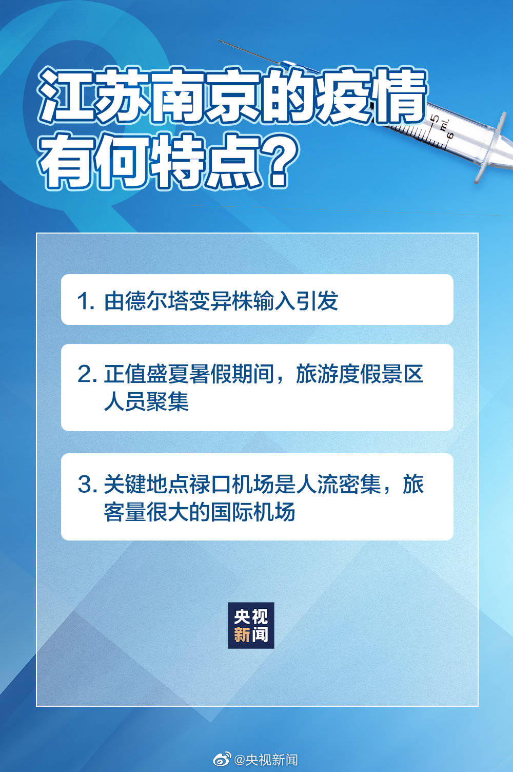 今日教程“微乐开挂神器下载安装”(原来确实是有挂)