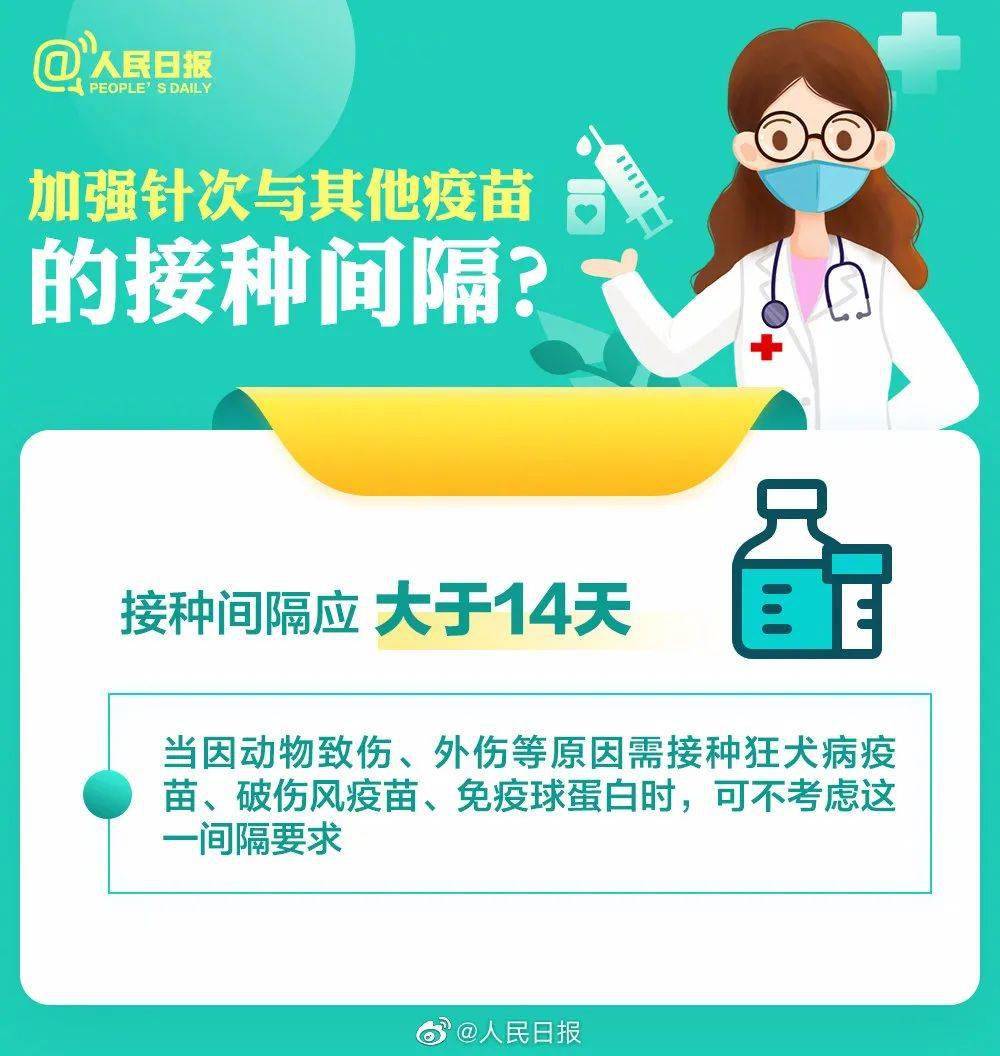 介绍一款“海贝之城拼三张透视挂免费下载”其实确实有挂