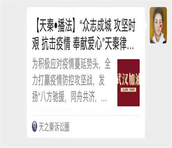 河南省疫情紧急通知，众志成城，共克时艰，携手抗击疫情