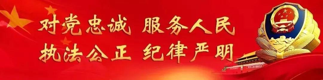 河南省疫情防控紧急通知,众志成城,共同抗击疫情 河南省疫情防控紧急通知,众志成城,共同抗击疫情