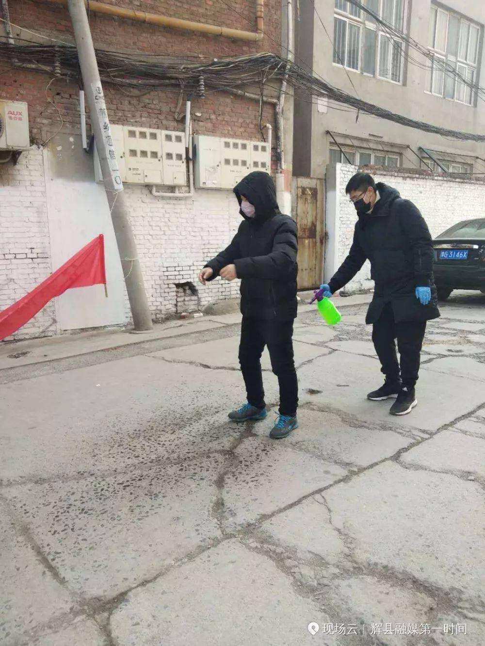 河南省疫情防控紧急通知,众志成城,共同抗击疫情 河南省疫情防控紧急通知,众志成城,共同抗击疫情