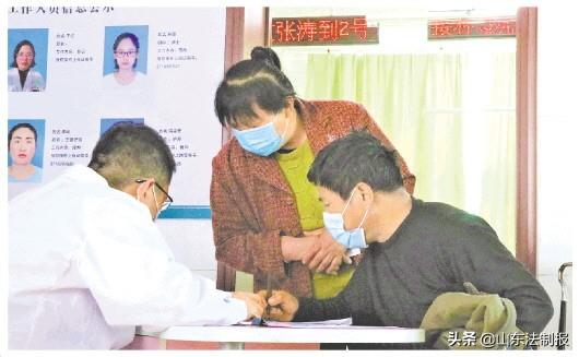 北京疫苗在山东的接种情况及疫情应对战略