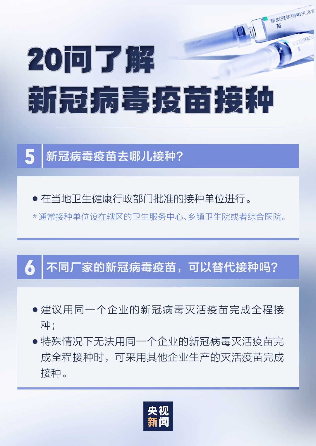 介绍一款“黄山麻将开挂神器免费下载!专业师傅带你一起了解(确实有挂)
