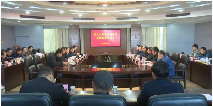 江苏省疫苗接种情况探讨，北京疫苗能否接种与疫情背景下的疫苗流通问题解析