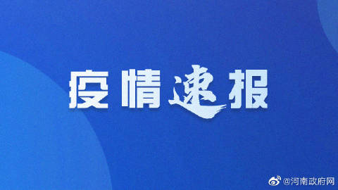 教程辅助“微乐麻将开挂会被发现吗”(详细透视教程)-知乎