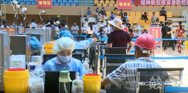 江苏的北京生物疫苗解析与探讨