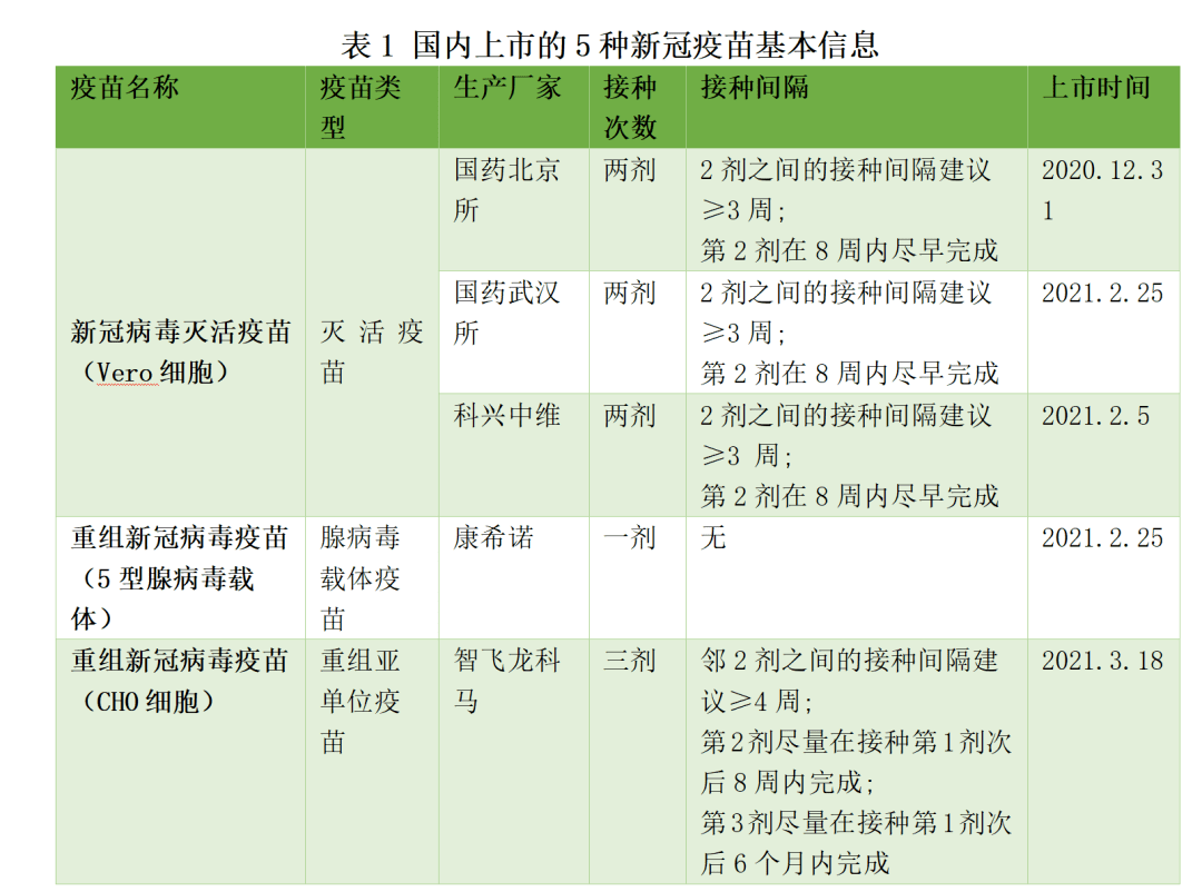 辅助开挂工具“微乐四川麻将有挂吗!详细分享装挂步骤