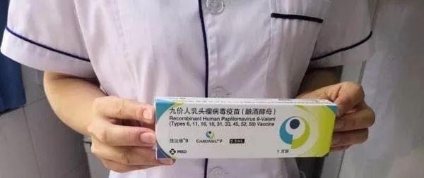 疫情背景下北京疫苗在贵州省的接种情况深度解析