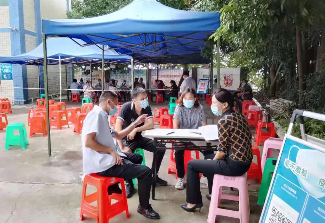 北京与广东疫苗接种联动策略，疫情下的协同与策略