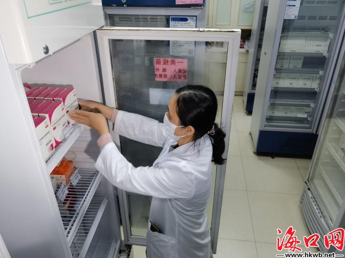 海南省疫苗控制中心，公众健康的坚固守护者