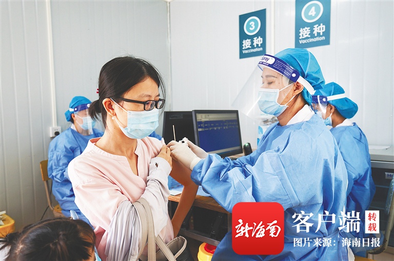 海南省疫苗控制中心,公众健康的坚固守护者 海南省疫苗控制中心,公众健康的坚固守护者