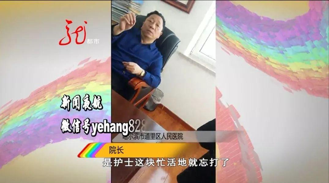 哈尔滨,探寻北京生物疫苗接种指南及解读获取途径 哈尔滨,探寻北京生物疫苗接种指南及解读获取途径