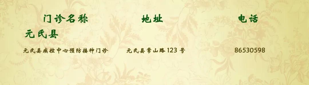 科普知识“闲逸碰胡开挂试用一天”(详细透视教程)-知乎