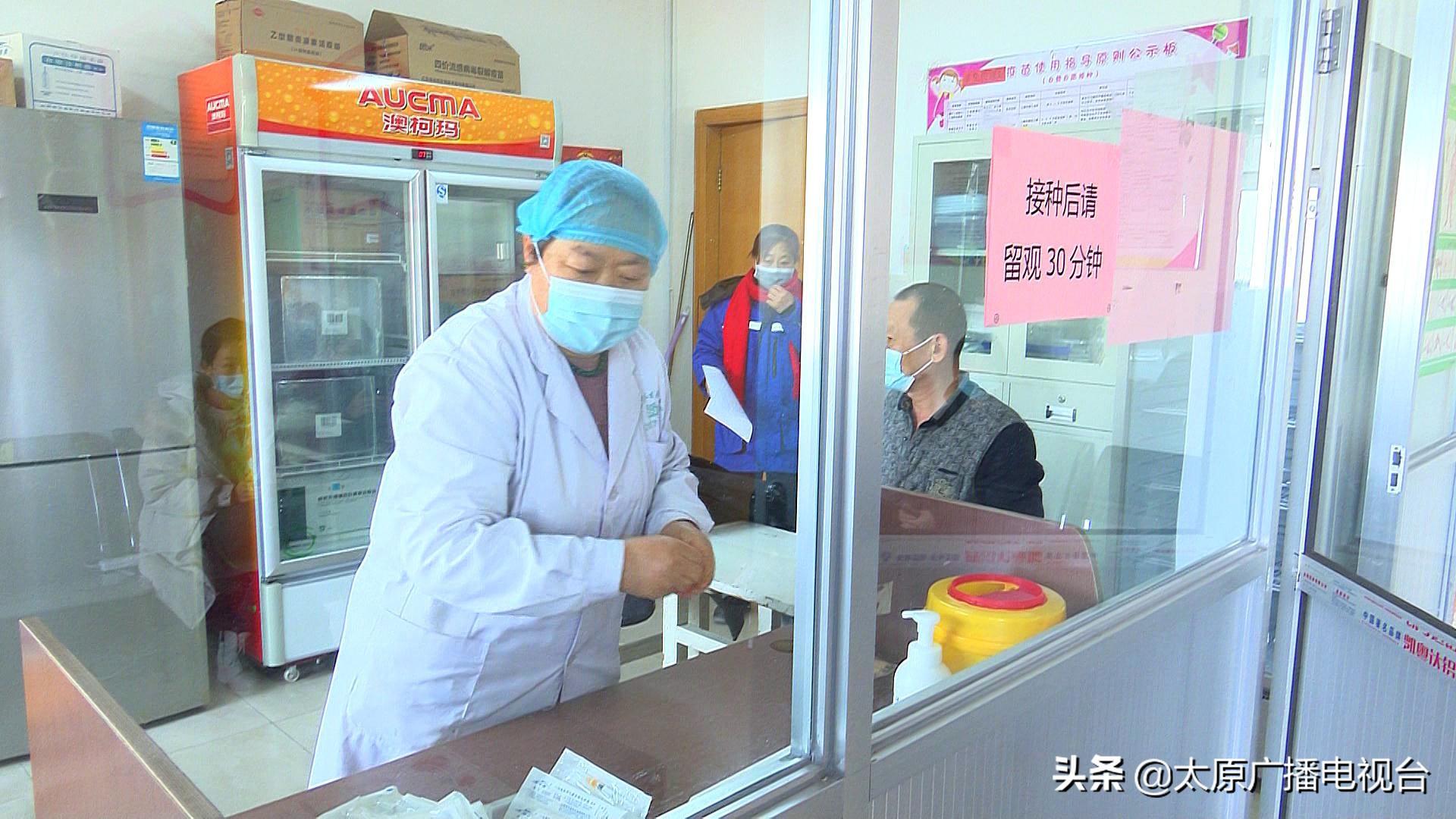 太原疫苗最新通知，深化理解，共同行动，共建免疫长城