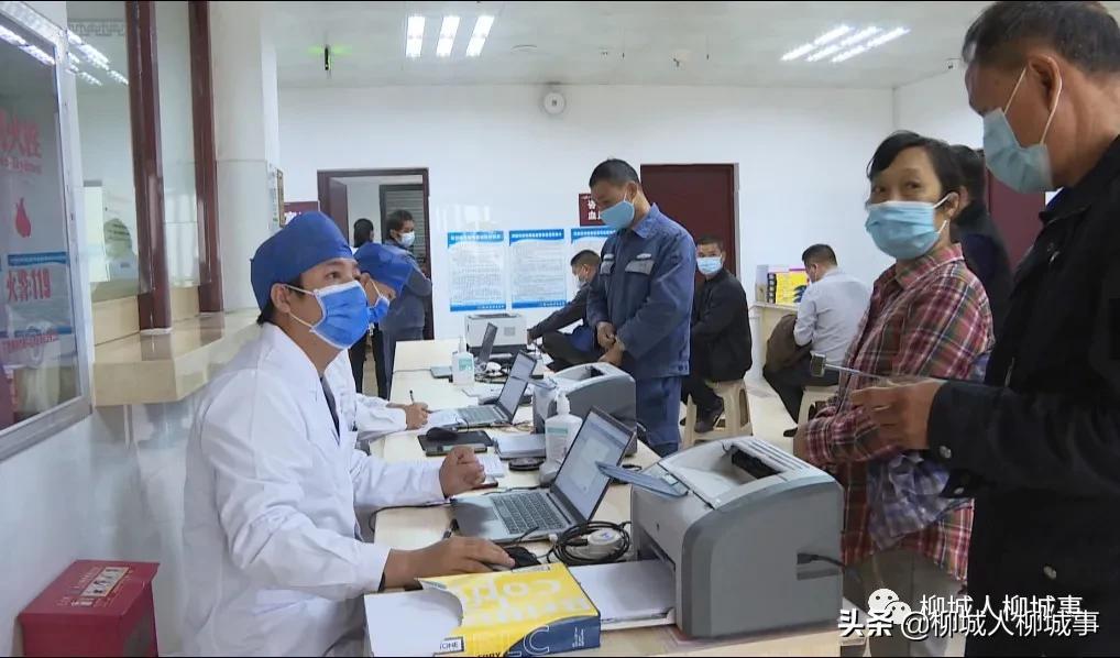 疫情背景下北京疫苗预约与成都接种攻略详解