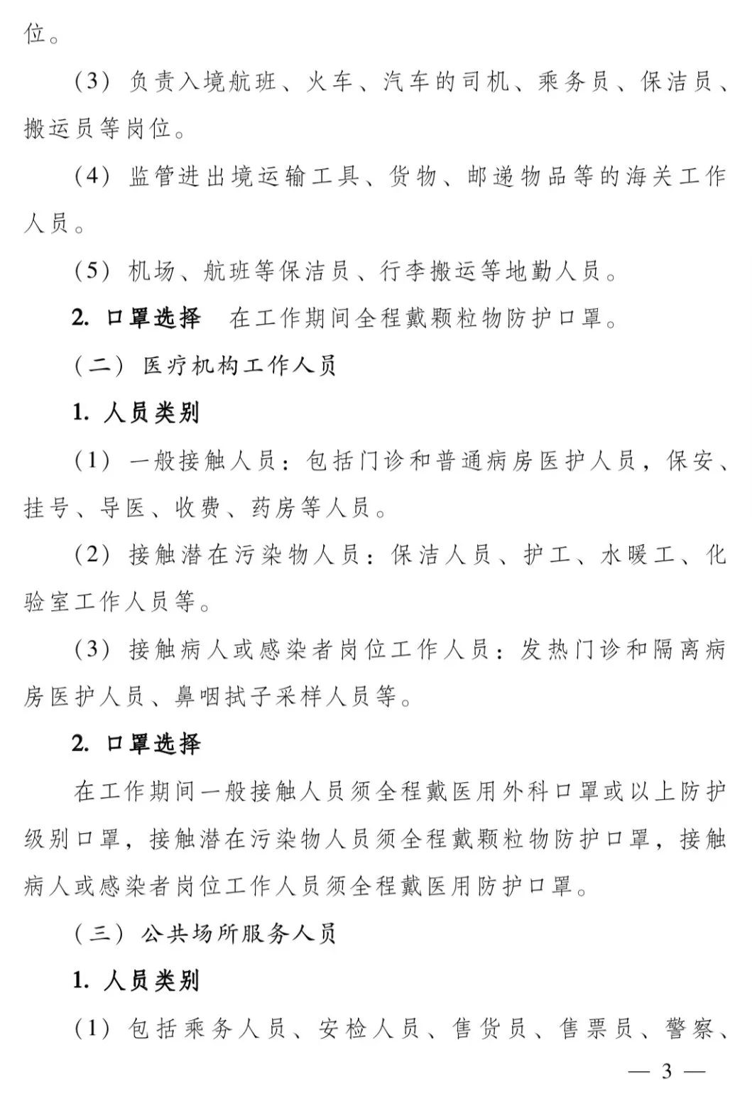 教程辅助!“途游麻将小程序有没有挂”(确实是有挂)-知乎
