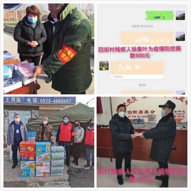 【青海省疫情防控最新公告,青海省 疫情防控】