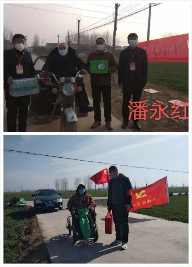 河南省疫情最新动态,积极应对,共克时艰 河南省疫情最新动态,积极应对,共克时艰