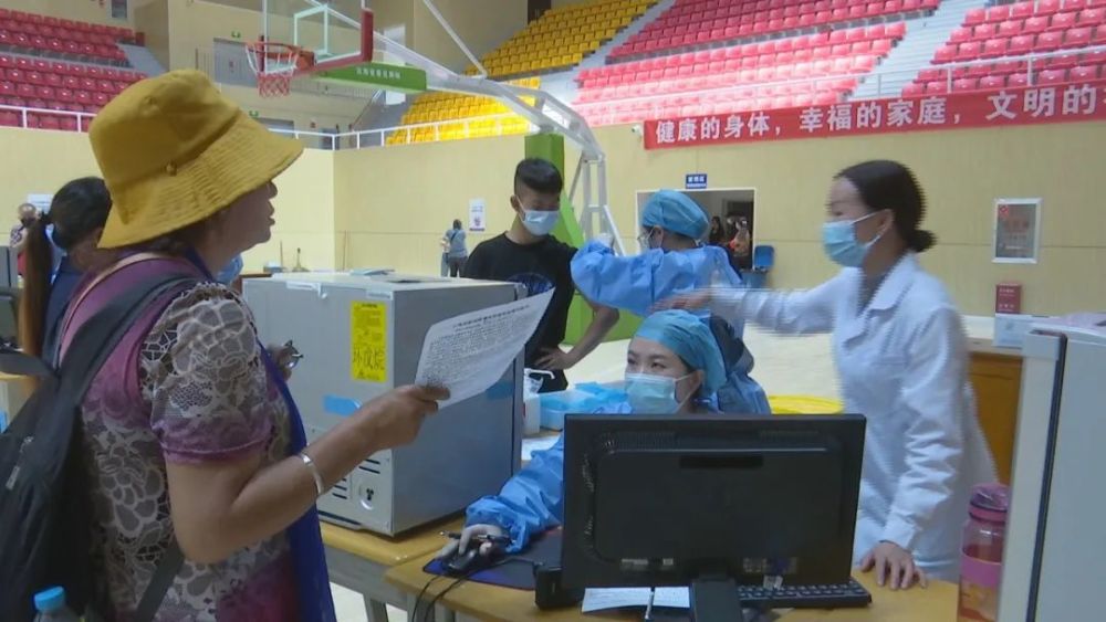 台北疫苗接种，民众健康的坚实守护屏障