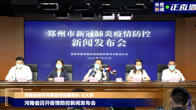辅助神器“微乐内蒙麻将万能开挂器通用版”(详细透视教程)-知乎