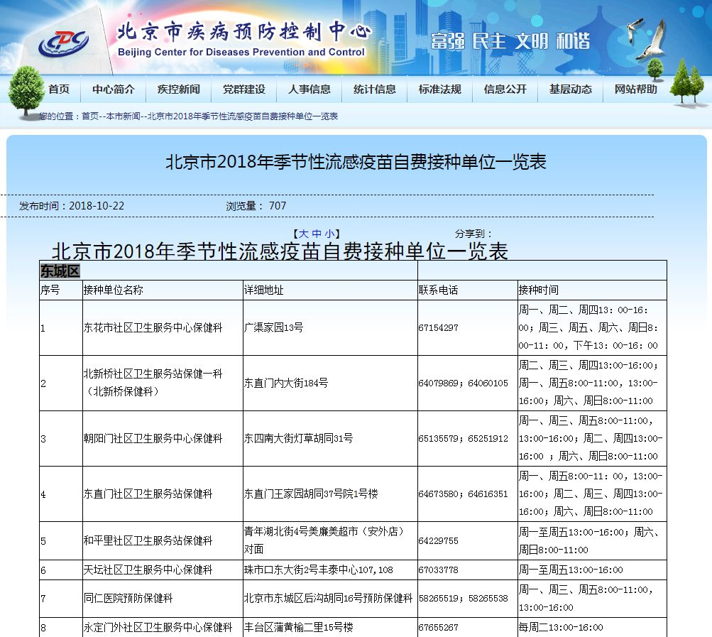 推荐一款“威信茶馆可以开挂吗”其实确实有挂