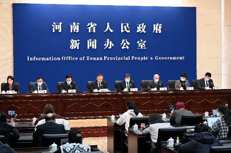 河南省疫情最新政策解读